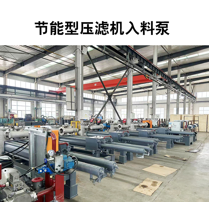 臥式柱塞泵-04 臥式柱塞泵-04