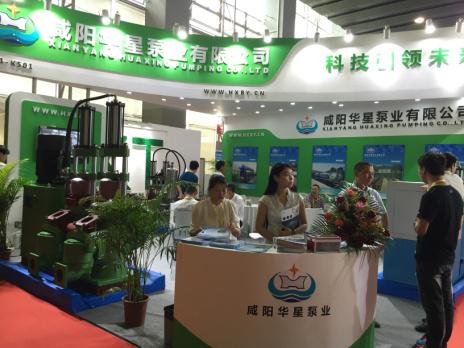 2016年參加廣州陶瓷設(shè)備展7 2016年參加廣州陶瓷設(shè)備展7