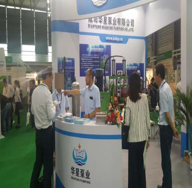 咸陽華星2016年參加上海環(huán)博會2 咸陽華星2016年參加上海環(huán)博會2