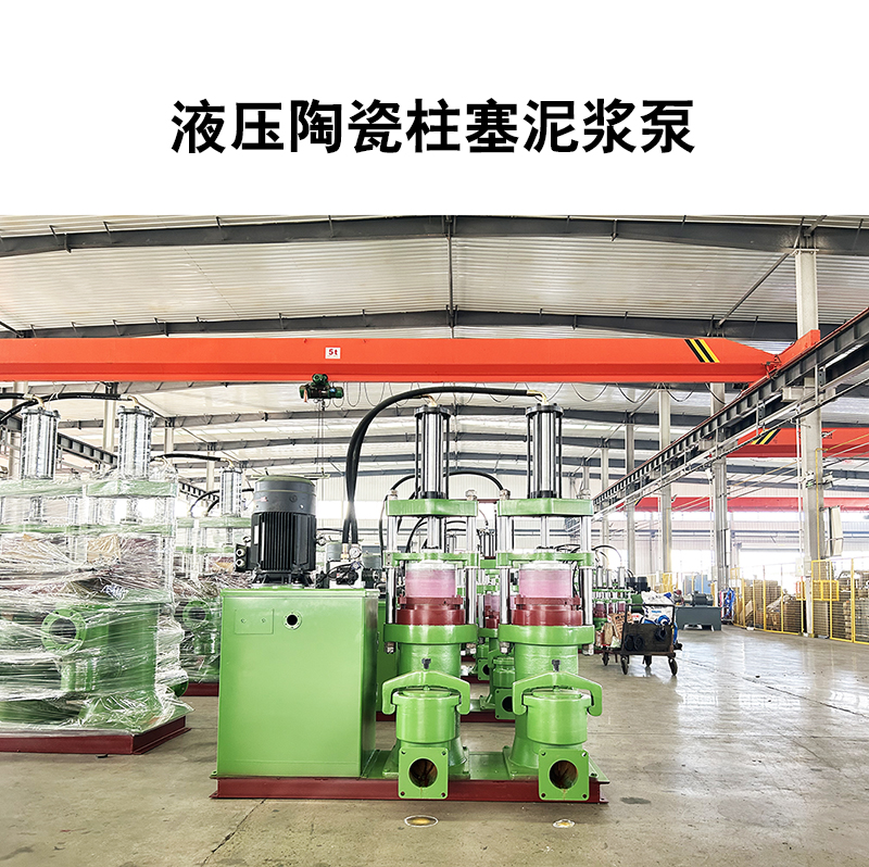 液壓陶瓷柱塞泵37.jpg 液壓陶瓷柱塞泵37.jpg