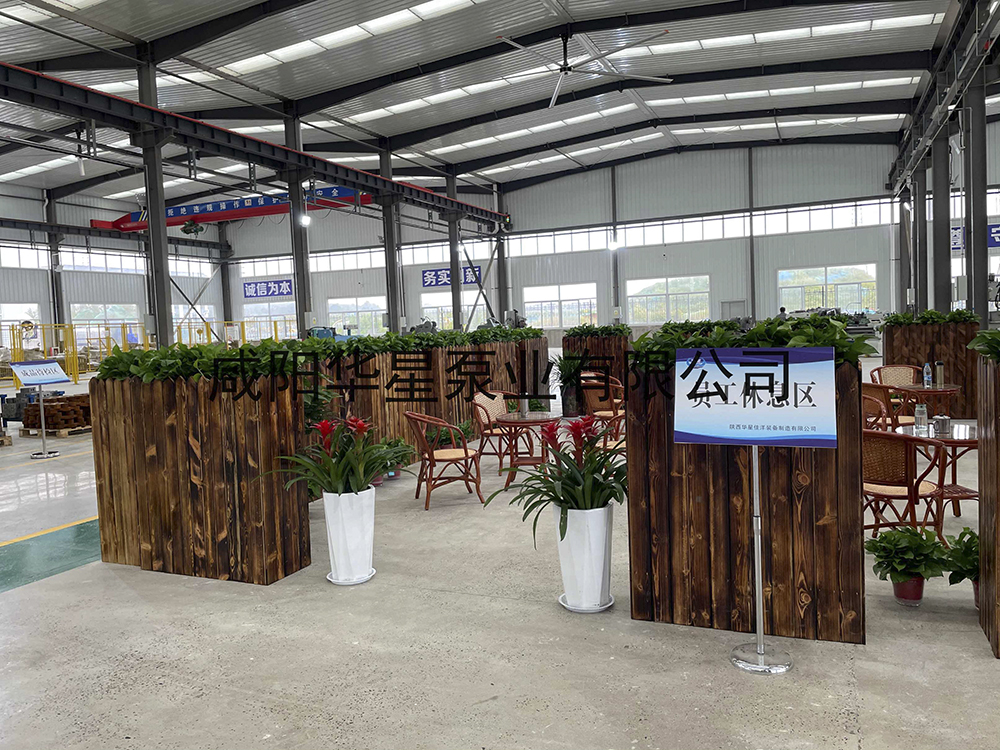 gaitubao_微信圖片_20211203093952(1) gaitubao_微信圖片_20211203093952(1)