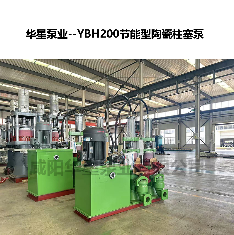 從液壓系統(tǒng)到石油化工：柱塞泵的優(yōu)勢如何適配不同行業(yè)需求？