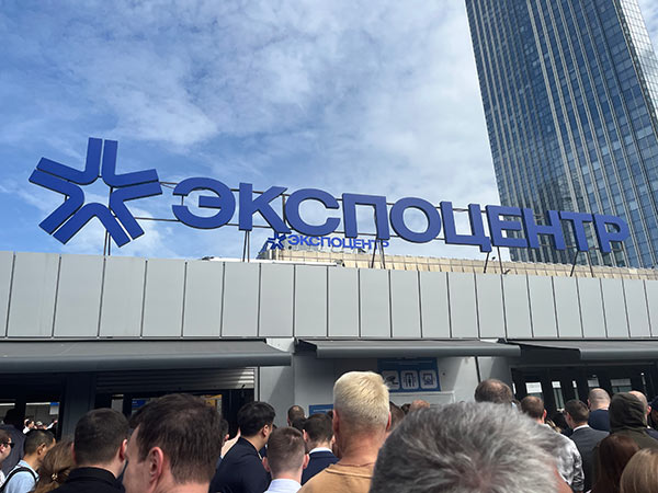 俄羅斯莫斯科國際機床工具展覽會