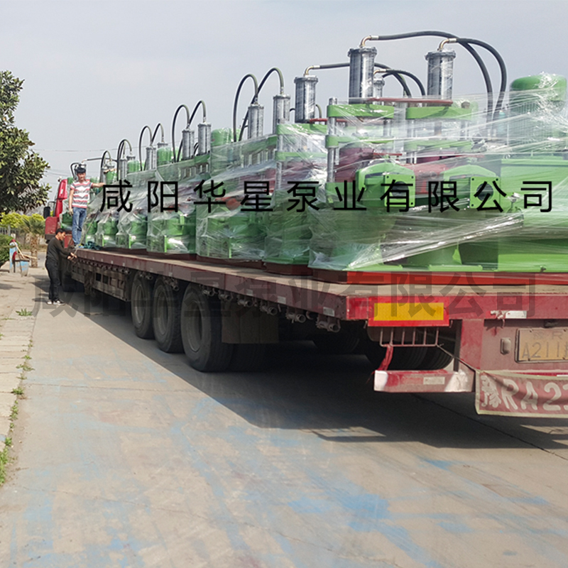 泵-發(fā)貨照片4 泵-發(fā)貨照片4