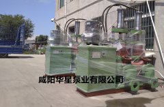 大流量陶瓷柱塞泵壓濾機(jī)專(zhuān)用泵